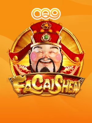 Logo game dingdong77 slot