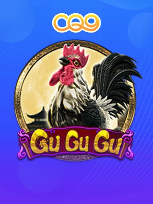 Banner game slot max bet SBC